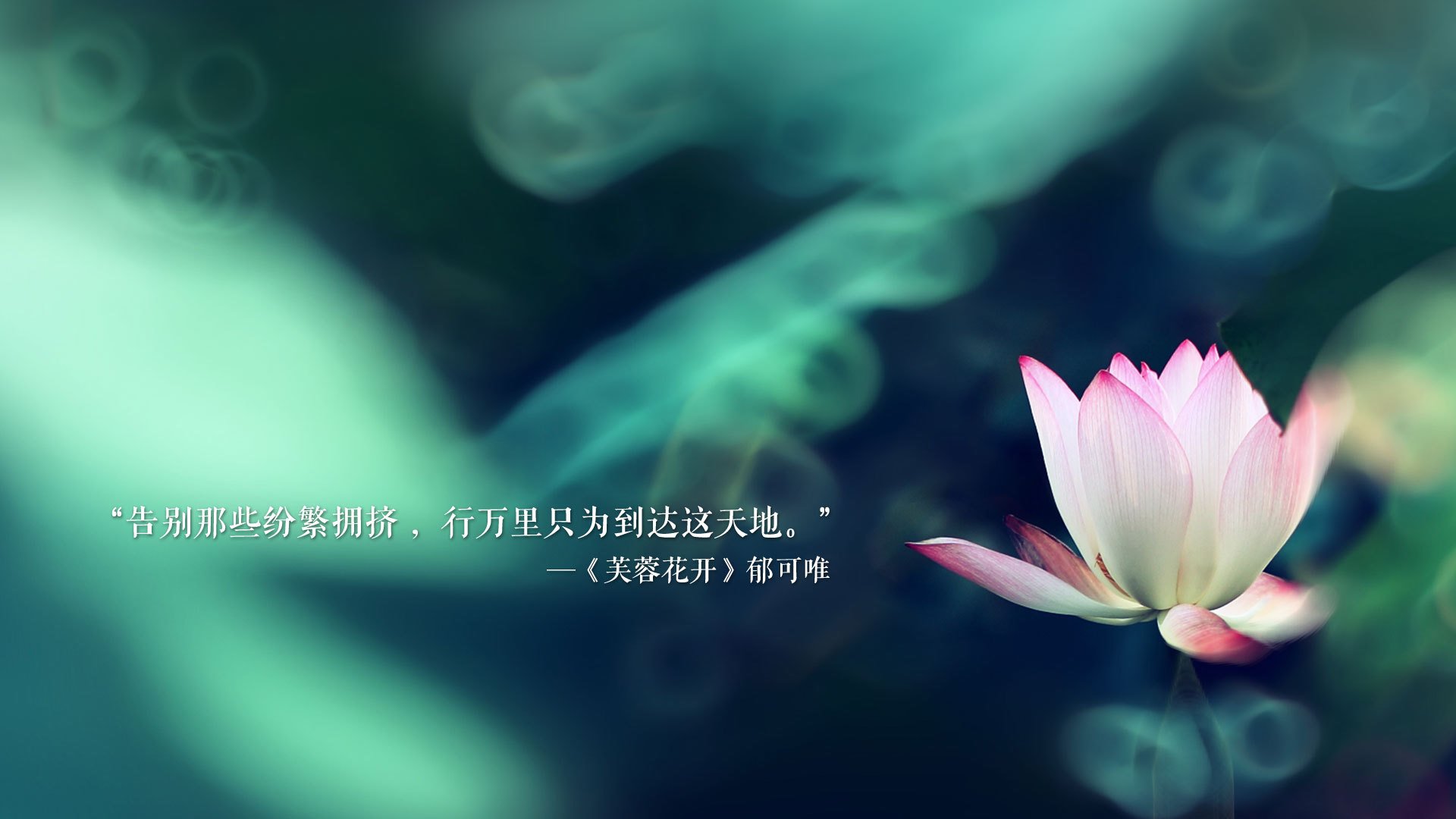 意甲比赛高地空对抗策略在胜利阵容中的作用