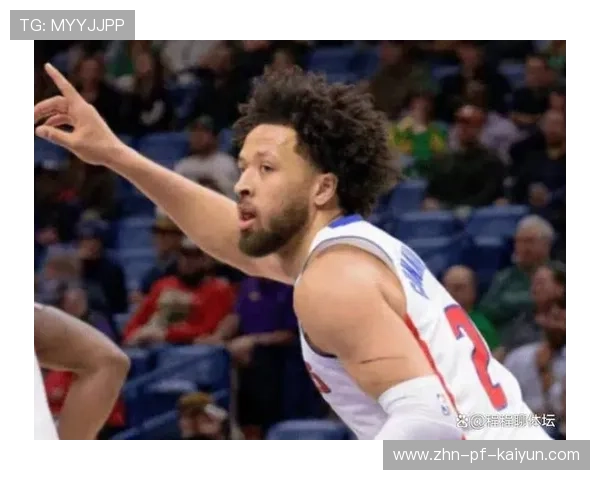 史诗一夜！坎宁安46+12+11+5刷屏，却被文班“怪物线”按头抢镜