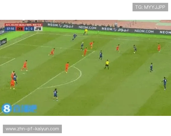 久保建英禁区外突施冷箭