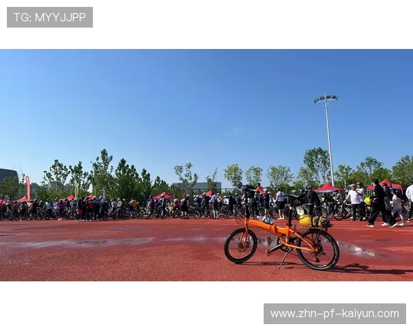 自行车协会推动青训与社区公益骑行活动结合，自行车赛志愿者活动心得