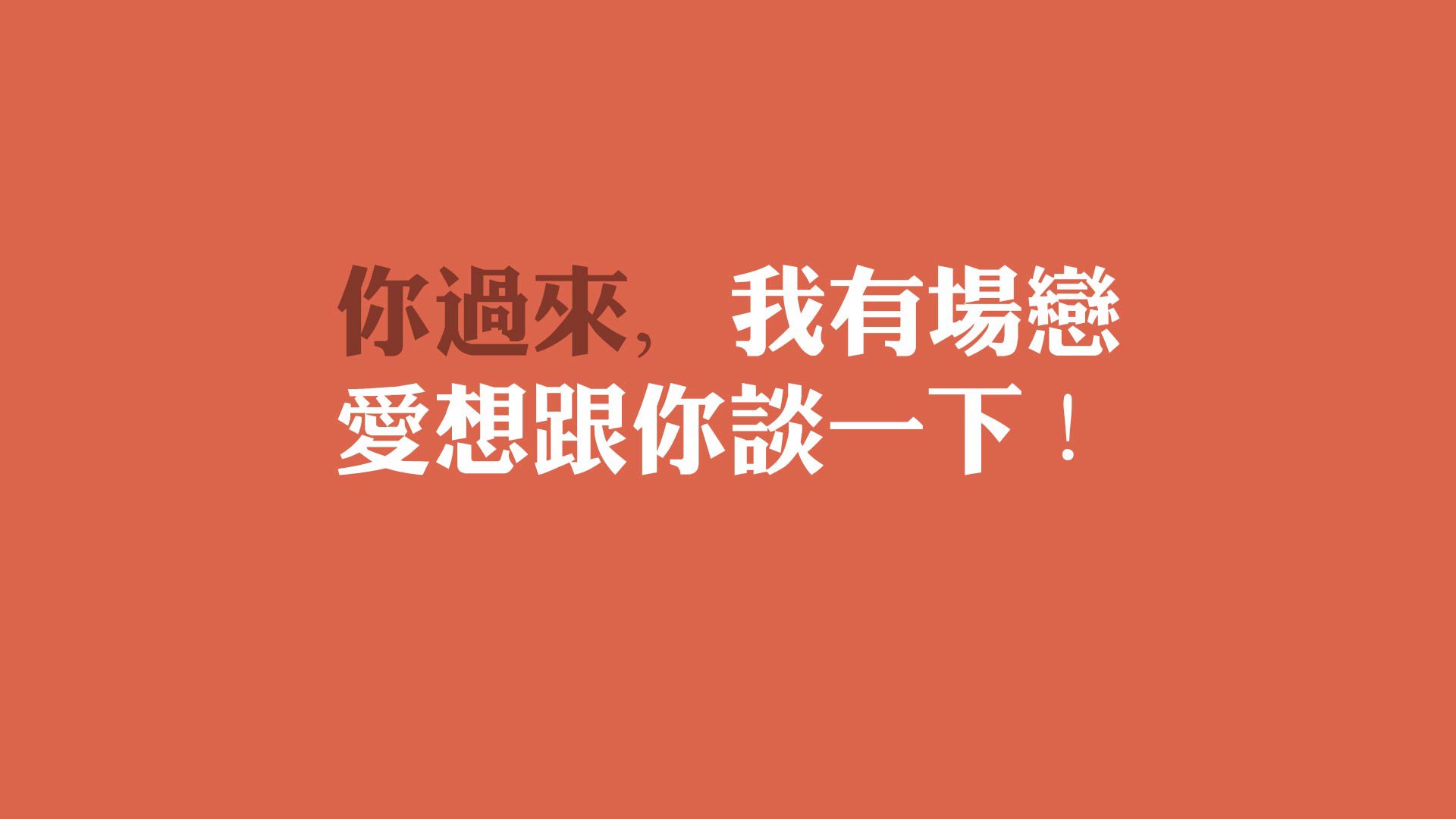 CBA球队强化比赛阅读能力提升临场决策,篮球如何阅读比赛