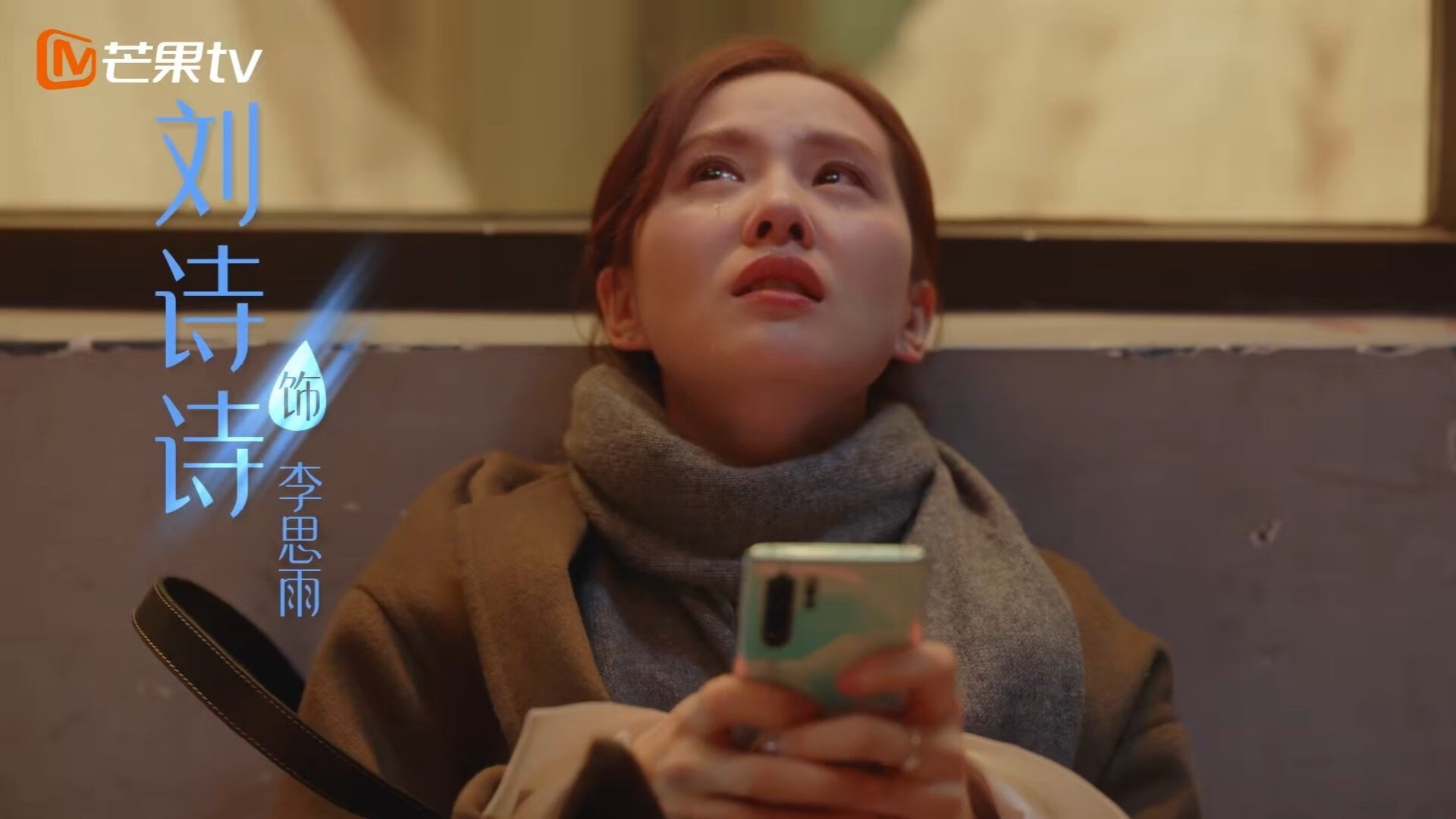 亚洲杯中国足球晋级 球员状态持续稳定，中国足球队亚洲杯亚军阵容