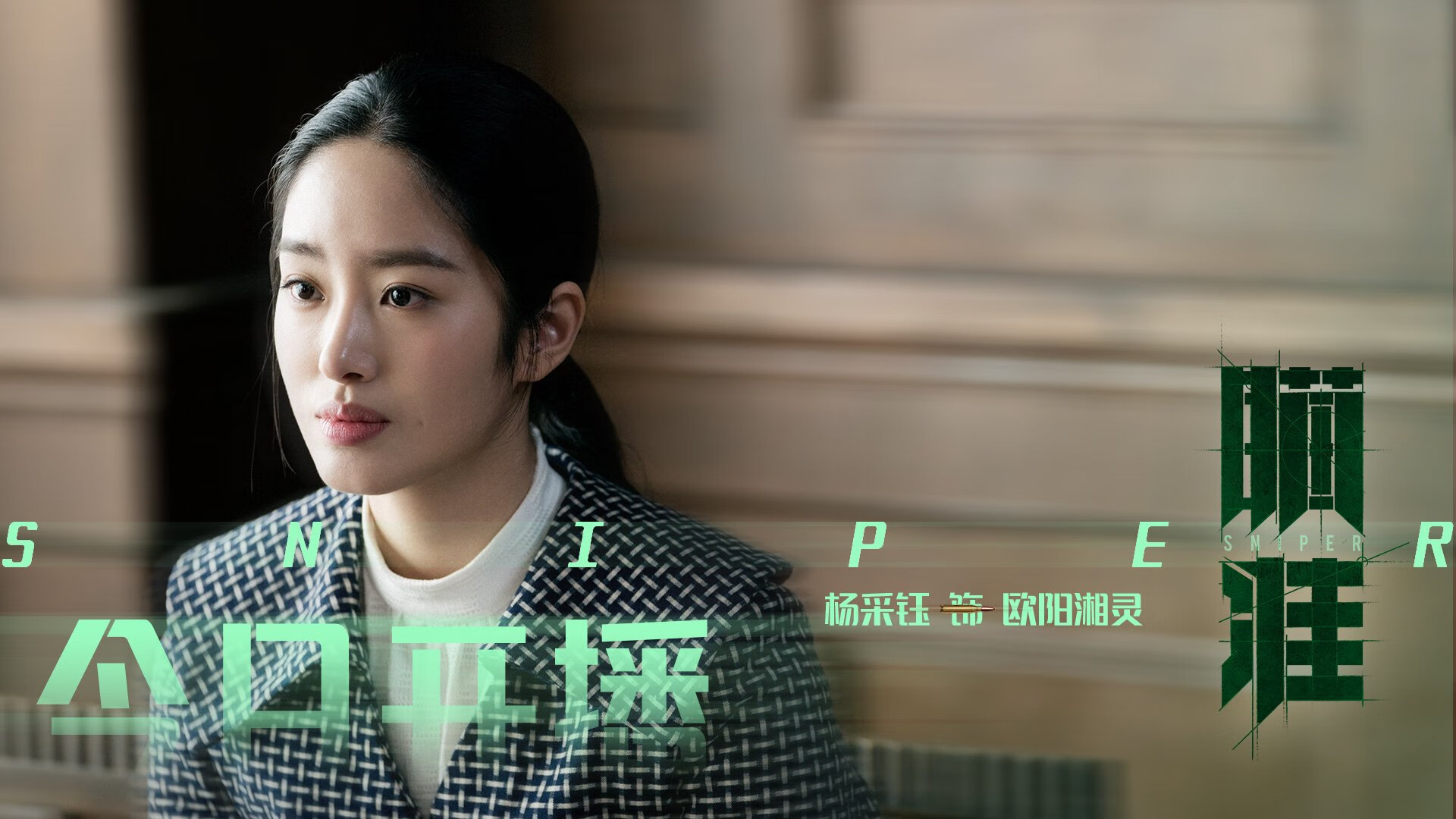 国际乒联混合团体世界杯赛制解读:德国队能否通过规则突破重围?