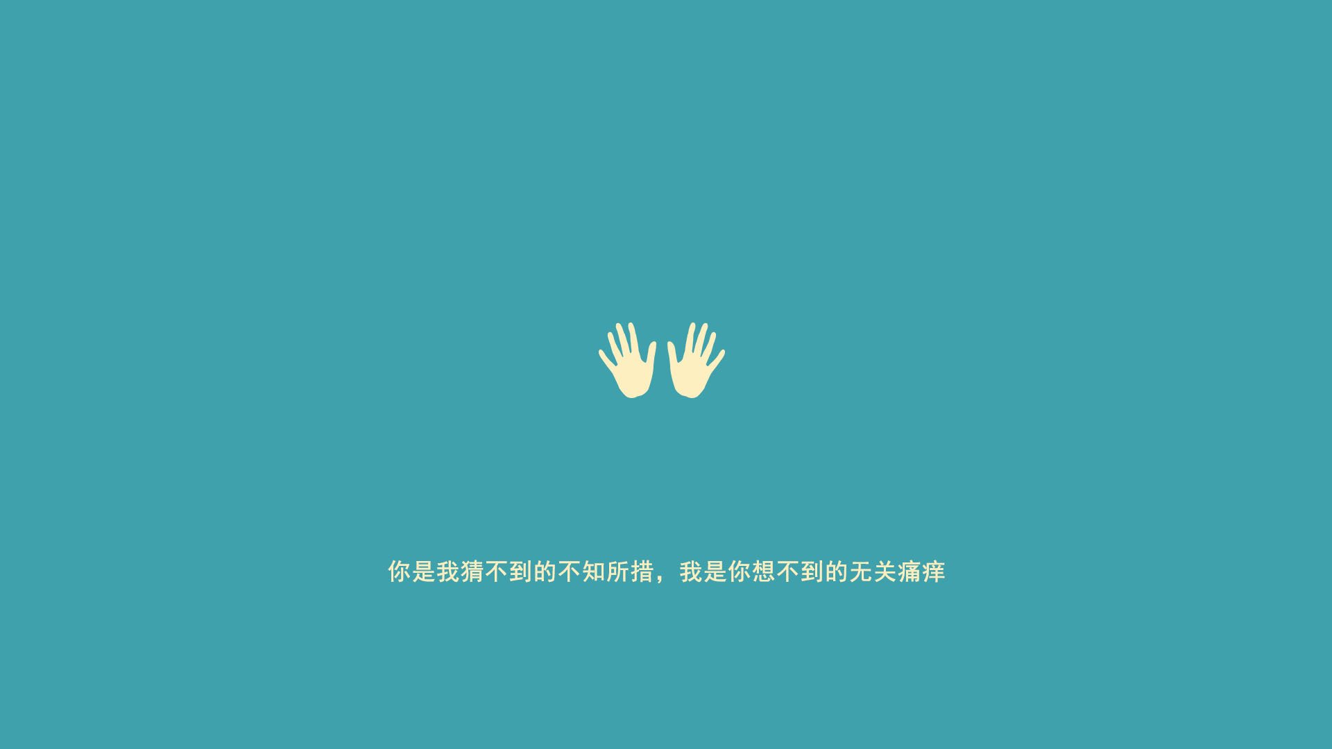 对 UAE 和其他中东对手交锋频繁，积累战术磨合经验，中东对话