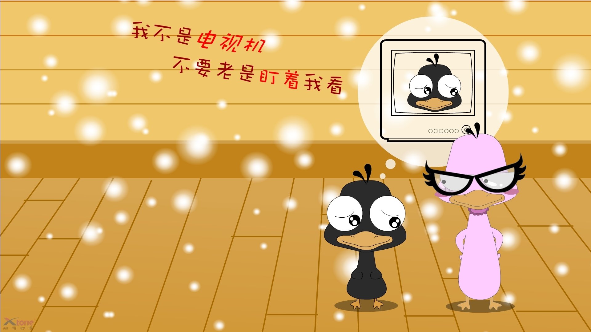 Kaiyun(中国)开云-世界杯期间旅游业的增长，世界杯之旅