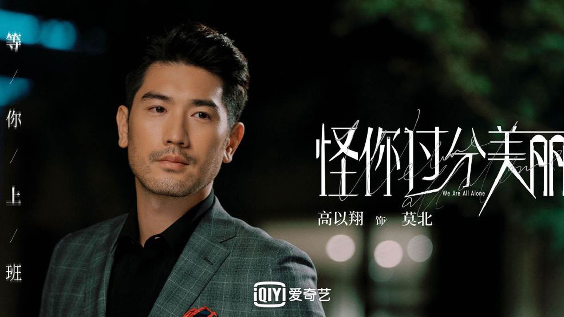 kaiyun登录入口-中国足球联赛赛事直播观众互动体验提升，中国足球网络直播